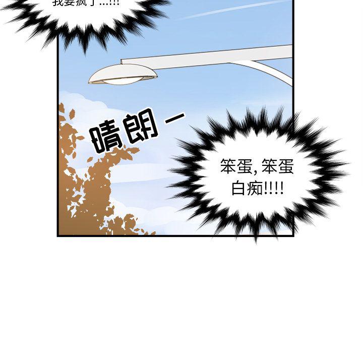 第8话64