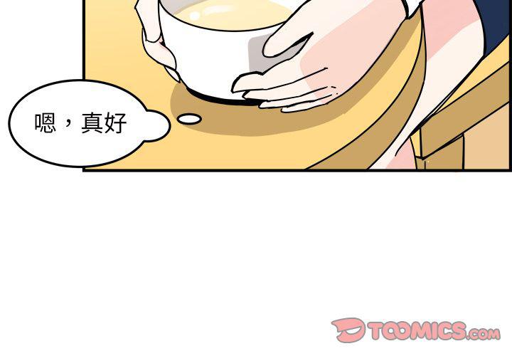 第10话1