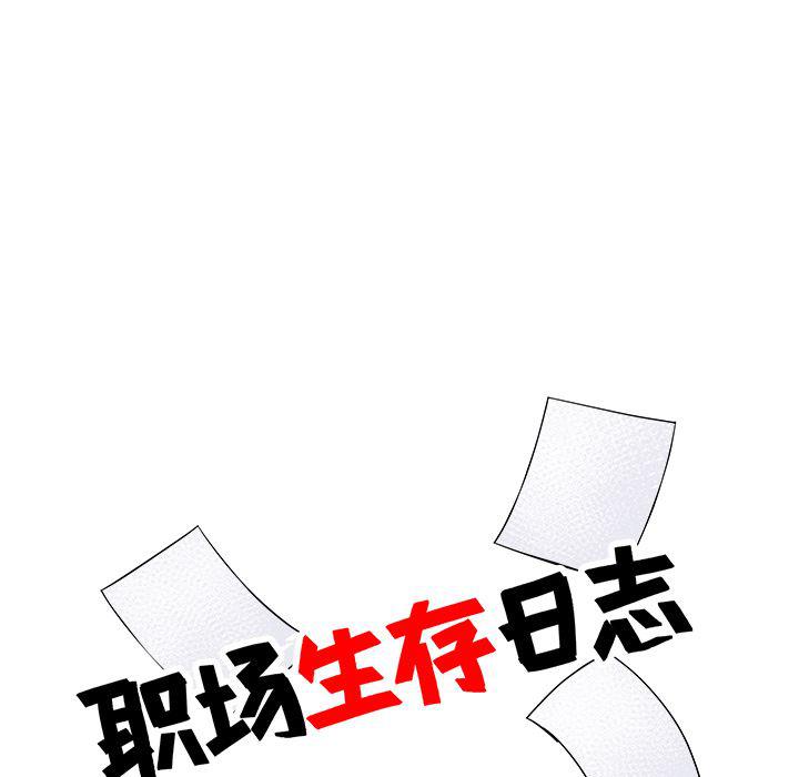 第10话10