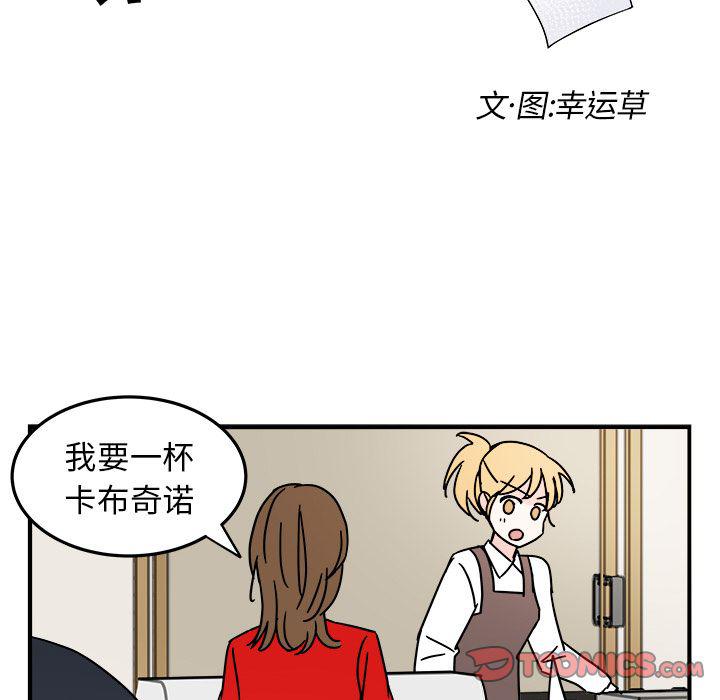 第10话11