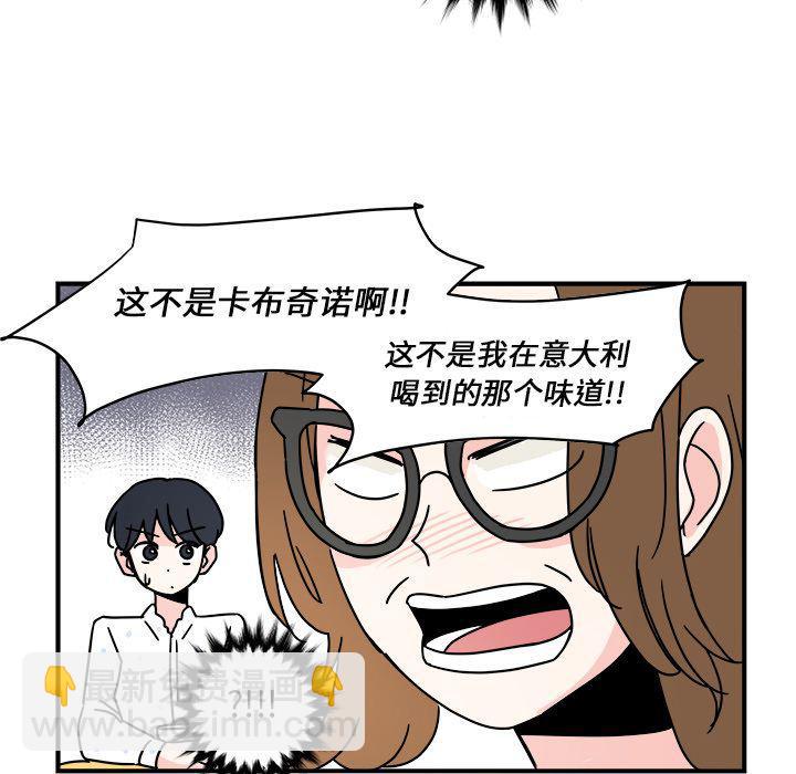 第10话14