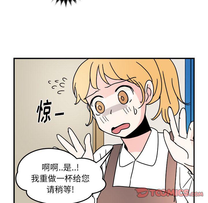 第10话15
