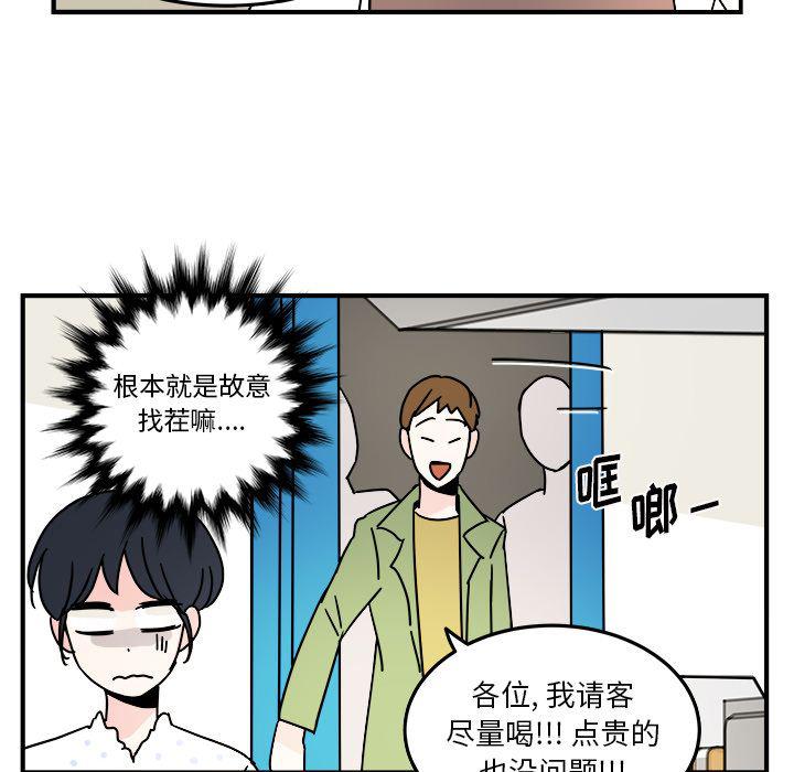 第10话16