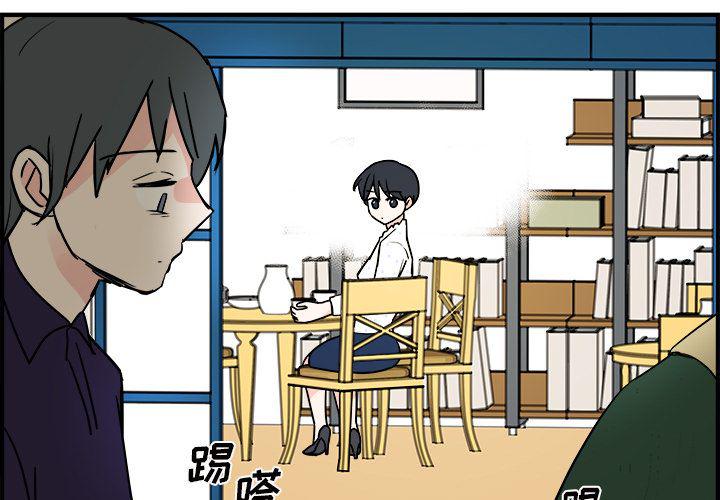第10话2