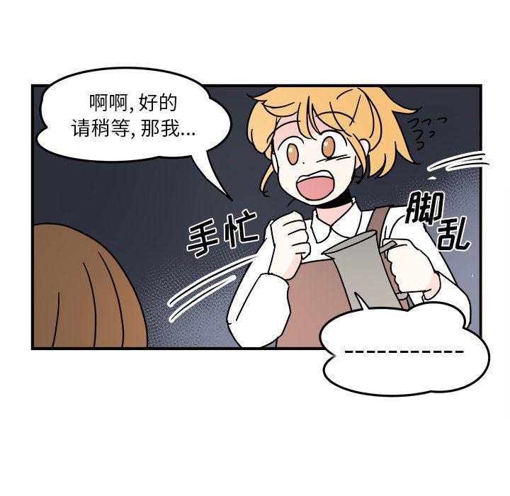 第10话20