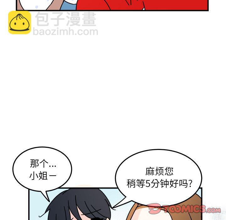 第10话25