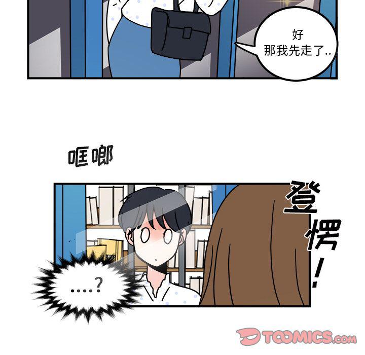 第10话39