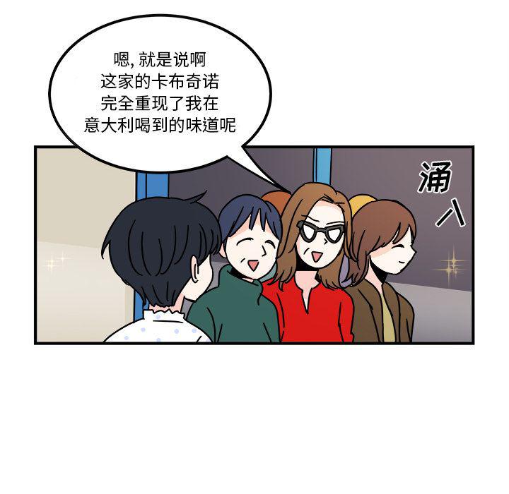 第10话40
