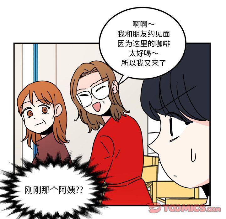 第10话41