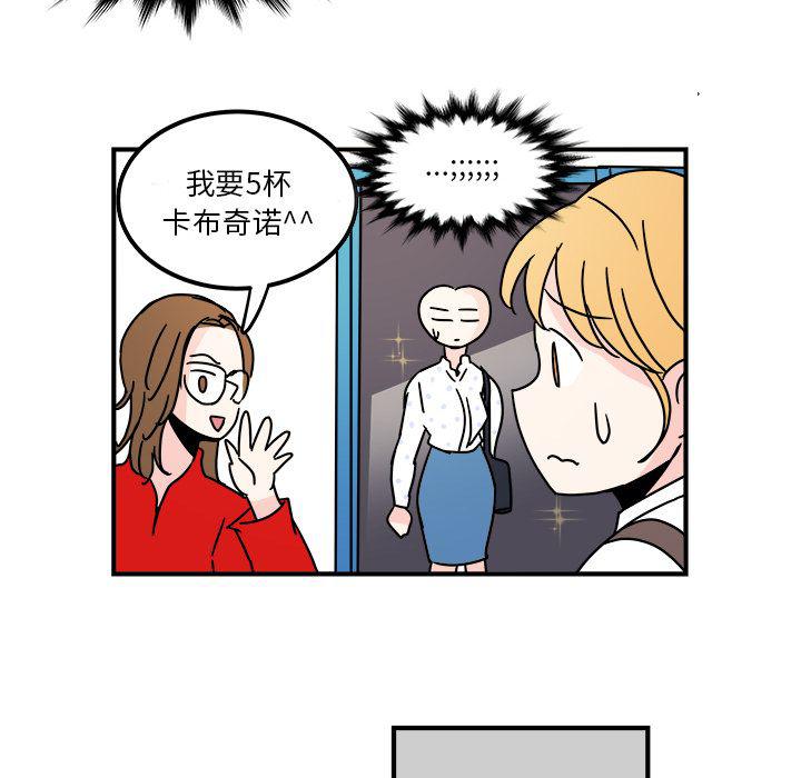 第10话42