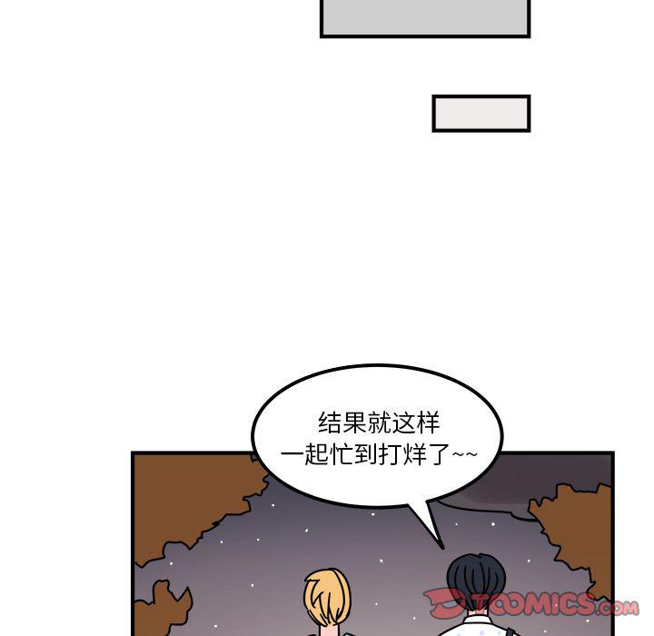 第10话43