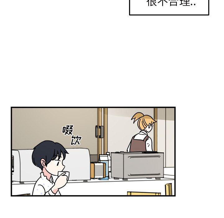 第10话6