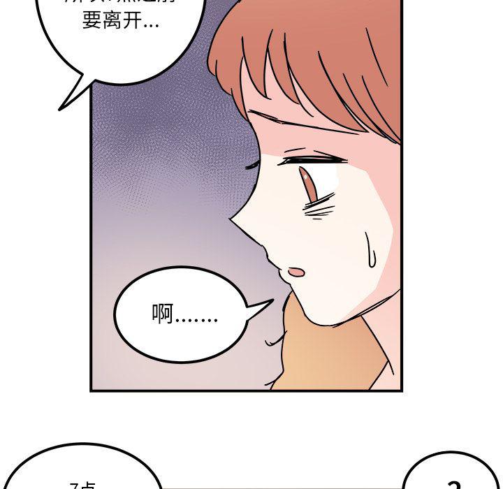 第10话68