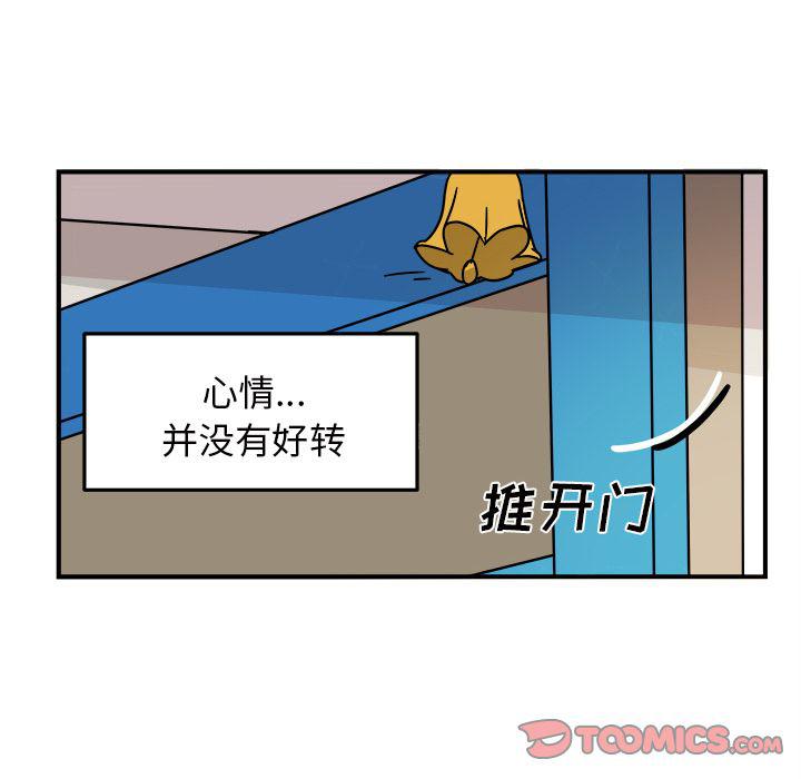 第10话7