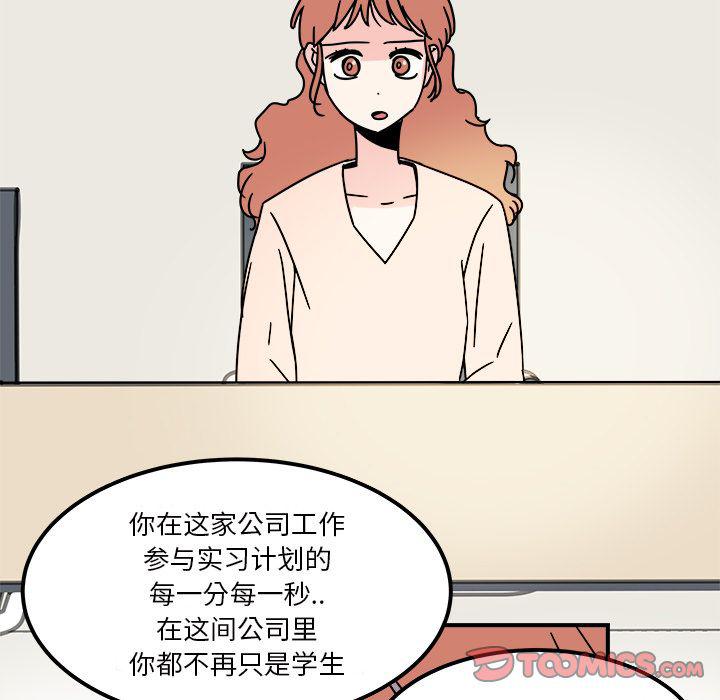 第11话11