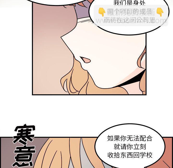 第11话12