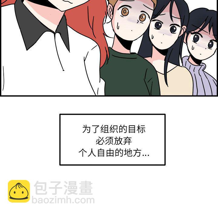 第11话16