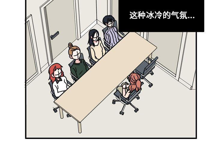 第11话2