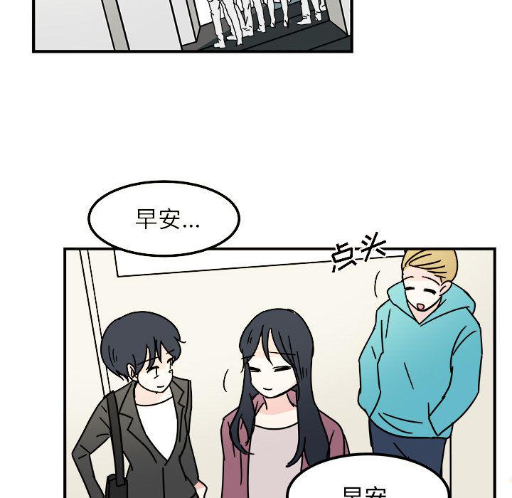 第11话26