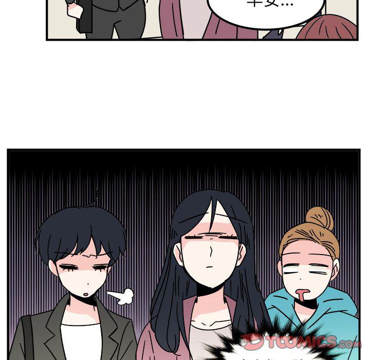 第11话27