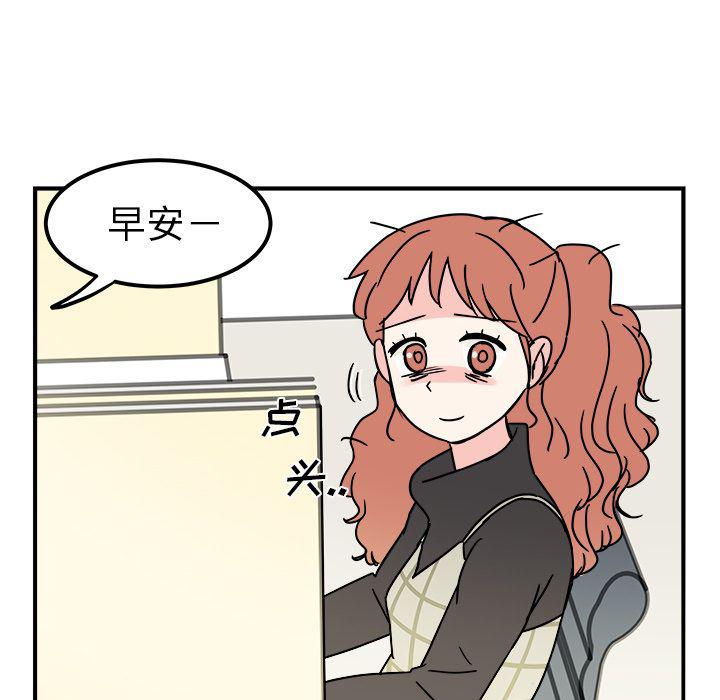 第11话30