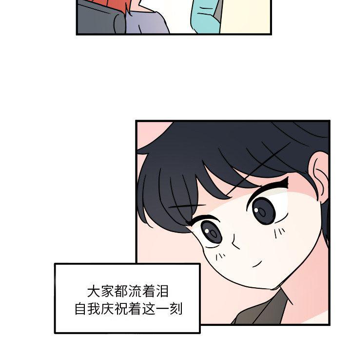 第11话42