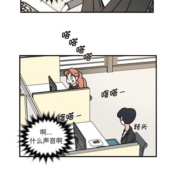 第11话46