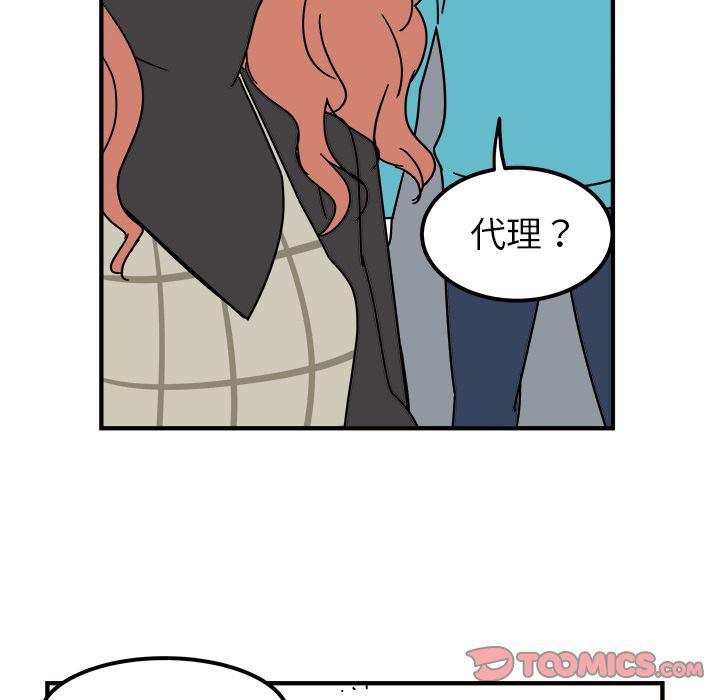 第11话59