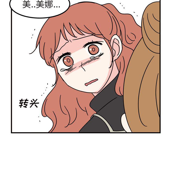 第11话60