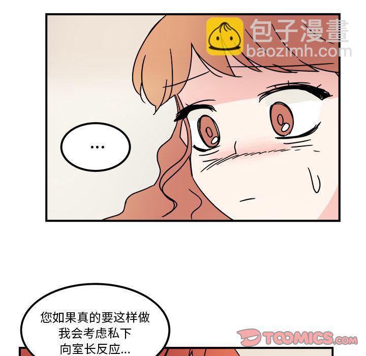 第11话7