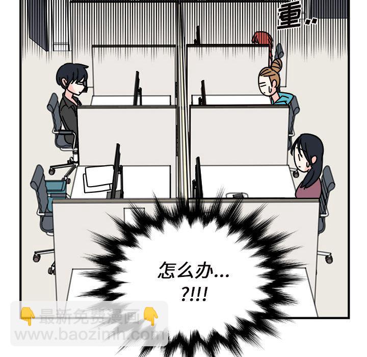 第11话72