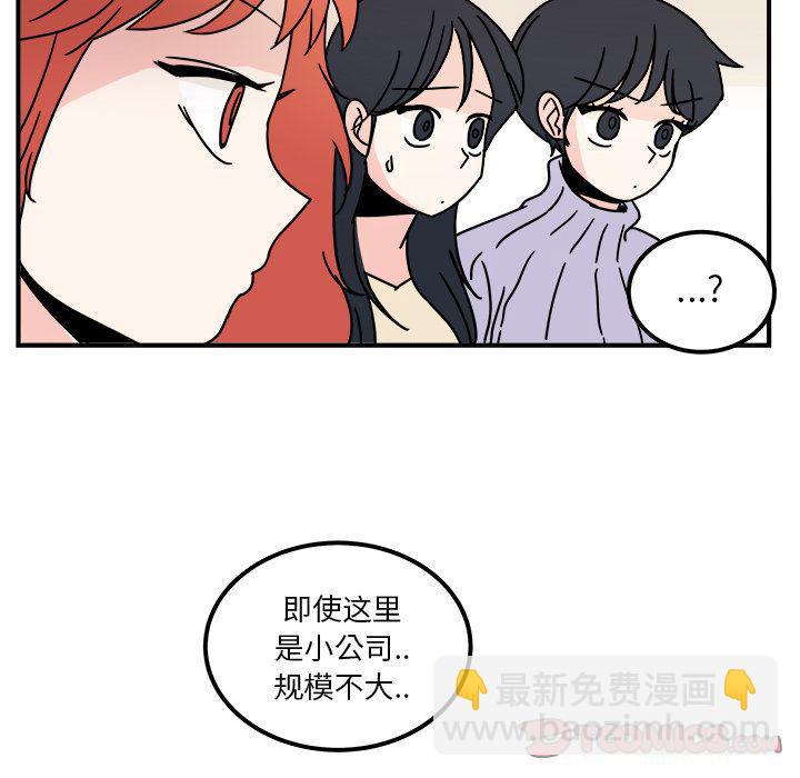 第11话9