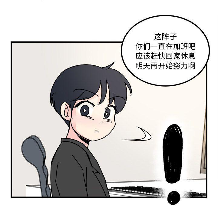 第12话10