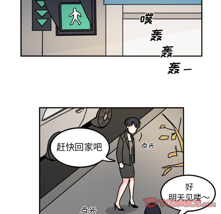 第12话19