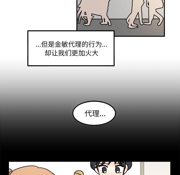 第12话22