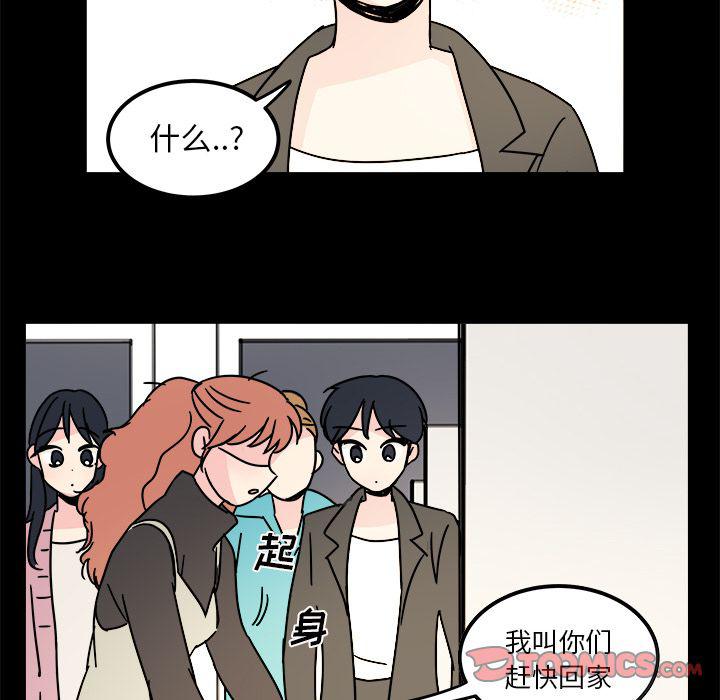 第12话25