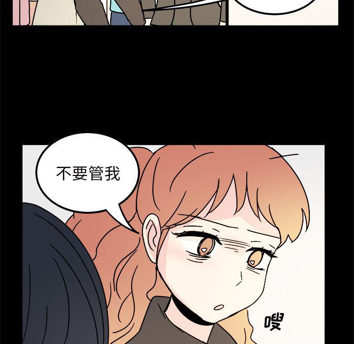 第12话26