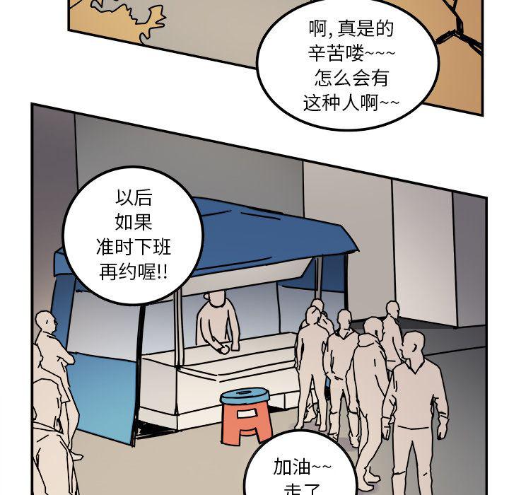 第12话36