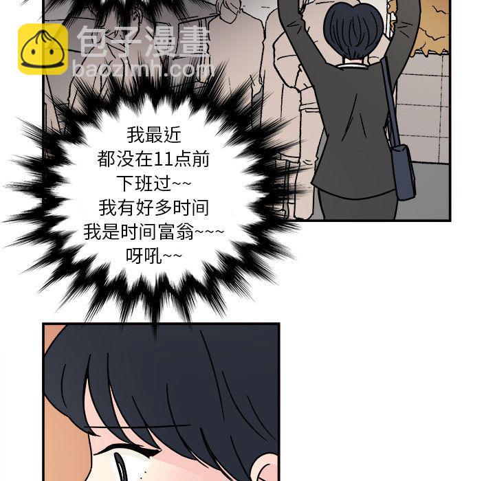 第12话38