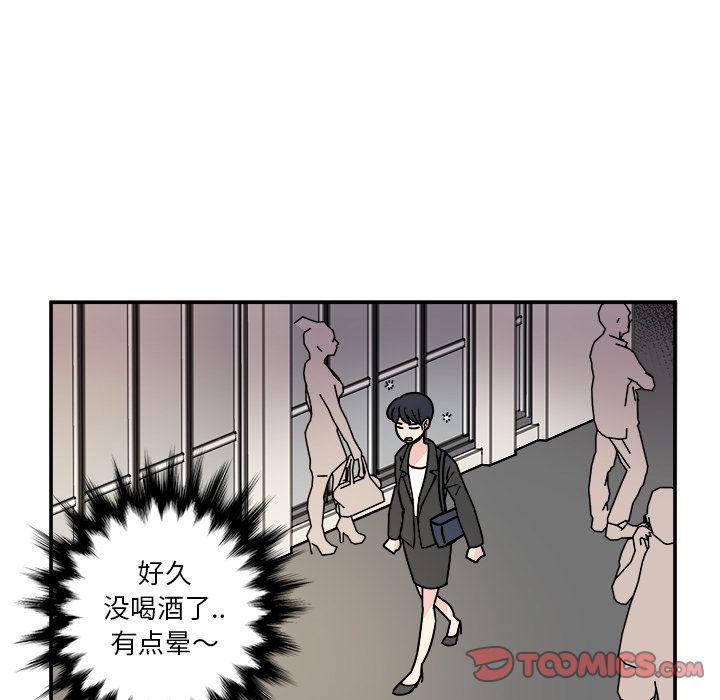 第12话45
