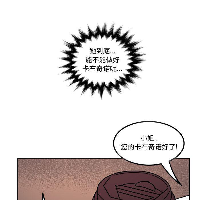 第12话60