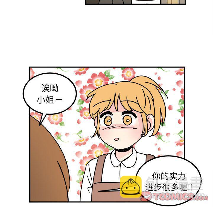 第12话63