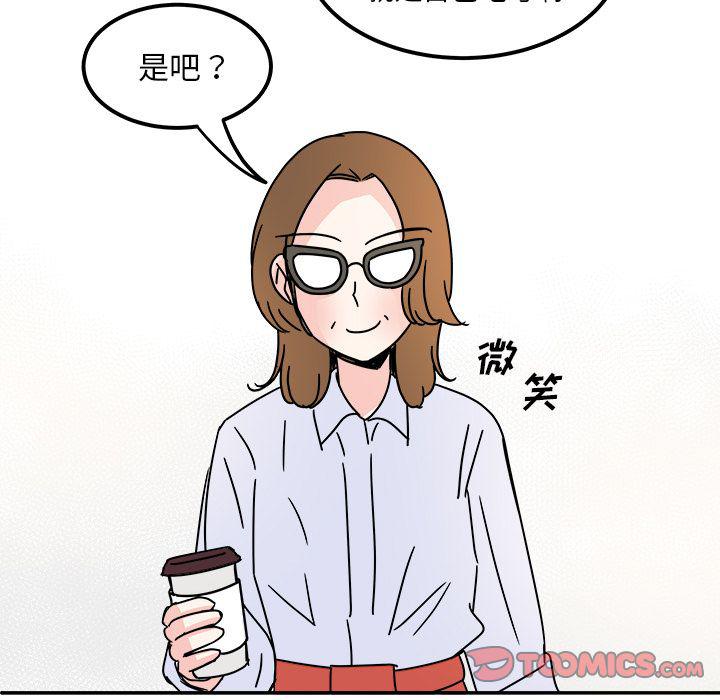 第12话69
