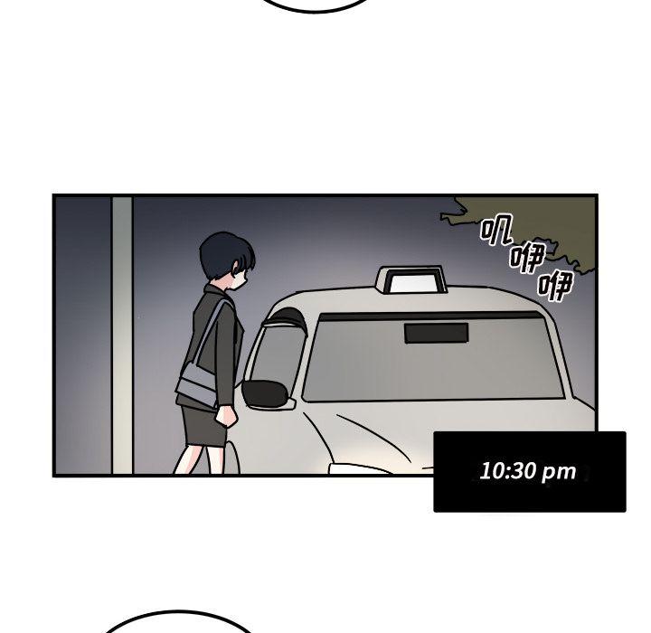 第13话16
