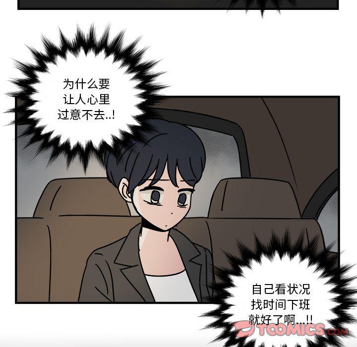 第13话19