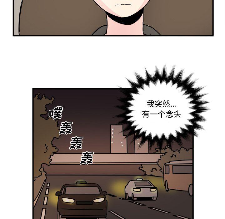 第13话22