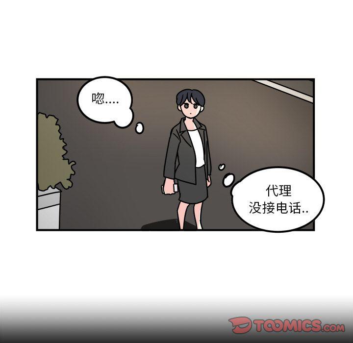第13话25