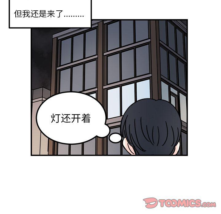 第13话27