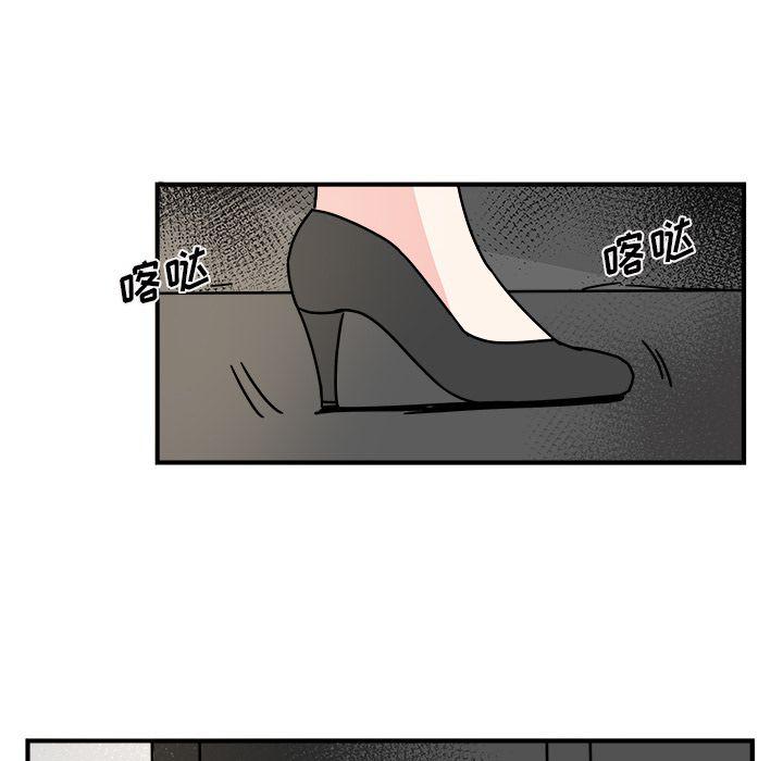 第13话28