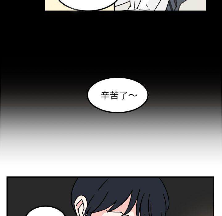 第13话32